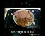 牛肉丼飯-玫瑰鹽v.s.日式燒肉口味的食譜步驟5照片