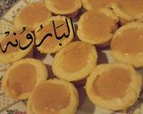 صورة لخطوة 7 من وصفة تشيز كب كوكيز