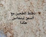 صورة لخطوة 3 من وصفة كعك بالسمسم أسهل طريقة