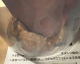 Hình bước làm 6 của món Tương miso