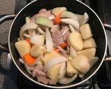 Foto del paso 4 de la receta: Nikujaga (Nikujyaga) ~Carne con Papas Estilo Japoñes~