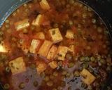 मटर पनीर (matar paneer recipe in Hindi) रेसिपी चरण 4 फोटो
