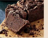 A picture of step 9 of Chocolate Fudge Cake.