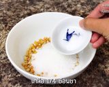 รูปขั้นตอนการทำที่ 1 ของ ป๊อบคอร์นคาราเมล สูตรง่าย ไม่ใช้เตาอบ อร่อยจบในหม้อเดียว #ปาร์ตี้ของว่าง