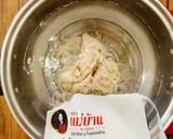 รูปขั้นตอนการทำที่ 1 ของ แกงเผ็ดตีนไก่ใส่หน่อไม้ดอง By แม่บ้าน