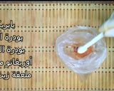 صورة لخطوة 7 من وصفة دوريتوس مع الصوص المكسيكي