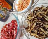 香菇油飯 ⭐ 電鍋料理食譜步驟1照片