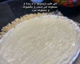 صورة لخطوة 2 من وصفة تحلية الكؤوس ذوق الفراولة