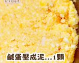 辣味金沙苦瓜薄片的食譜步驟3照片