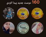عکس مرحله 5 از دستور کوکی ارده با آون توستر(تولد ۷سالگی کوکپد)