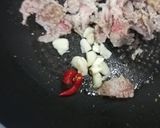 黑胡椒醬牛肉絲的食譜步驟2照片