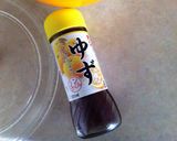 รูปขั้นตอนการทำที่ 10 ของ Oriental meal : บะหมี่อกไก่ย่างซันโช