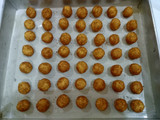 Palm Cheese Cookies
