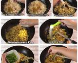 The BEST Pineapple Fried Rice Recipe in a Pineapple Bowl How to Make Pineapple Bowl |ThaiChef Food recipe step 2 photo