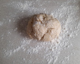 Magyaros házi pizza, ahogy a férjem szereti recept fázis 1 fotója