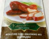 Hình bước làm 4 của món Thịt xá xíu