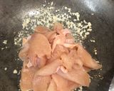 รูปขั้นตอนการทำที่ 2 ของ ไก่ผัดพริกเผา
