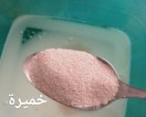 صورة لخطوة 3 من وصفة بيتزا