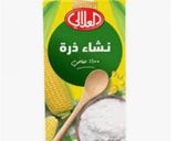 صورة لخطوة 2 من وصفة حلى كاسات الكنافة