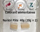 Une image de l'étape 1 de Petit Nerikiri Wagashi: