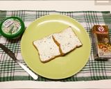 รูปขั้นตอนการทำที่ 4 ของ 🍞ปังปิ้งครีมชีสสมุนไพร🧀​🌿
