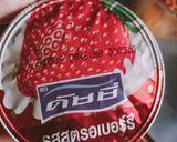 รูปขั้นตอนการทำที่ 2 ของ สตรอเบอร์รี่โยเกิร์ตชีสพาย🍓