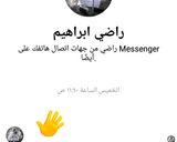 صورة لخطوة 2 من وصفة تورتة بالنوتيلا