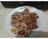 Foto langkah ke 10 dari resep Cookies chocolatos.