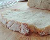 Hosszan kelesztett kenyér recept lépés 13 foto