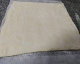 Foto del paso 1 de la receta: Palmeritas de azúcar