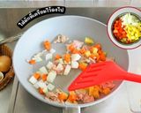 รูปขั้นตอนการทำที่ 6 ของ จาจังบับ