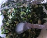 水餃的食譜步驟2照片