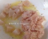 雞粒銀耳南瓜湯的食譜步驟2照片
