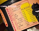 黑芝麻醬蒸蛋「適合當寶寶副食的蒸蛋」的食譜步驟2照片