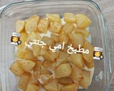 صورة لخطوة 5 من وصفة غراتان بطاطا وسلق