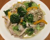 A picture of step 7 of Asian Chicken & Vegetable Stir-fry.