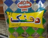 A picture of step 1 of Labe shireen.