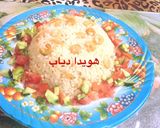 صورة لخطوة 1 من وصفة ارز بالجمبرى