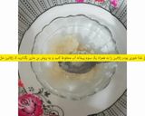 عکس مرحله 1 از دستور لوکوم ترکیه ای