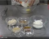 核果仁麥片餅乾的食譜步驟3照片