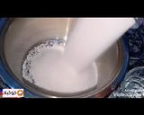 صورة لخطوة 1 من وصفة اصابع الجلاش بحشوه الكنافه