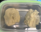 美麗的「金月娘」的食譜步驟3照片