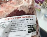 Foto langkah ke 1 dari resep Gule kambing kelenger 👍🏻.
