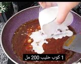 صورة لخطوة 12 من وصفة الذرة المحمصه