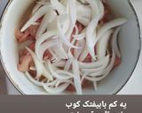 عکس مرحله 2 از دستور جوجه تابه ای فسنجونی
