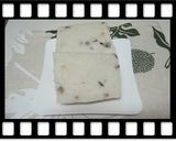 A picture of step 4 of Radish Cake Made with Rice.