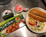 素食鮪魚咖哩堡的食譜步驟1照片