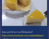 รูปขั้นตอนการทำที่ 1 ของ คัพเค้กส้มหน้านิ่ม สูตรนึ่ง