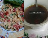 صورة لخطوة 1 من وصفة بيض وطماطم🎎