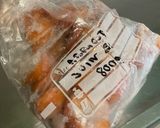 Une image de l'étape 1 de Tarte renversée aux abricots et pignons de pin.